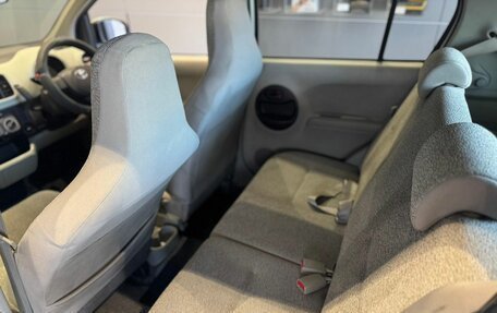 Toyota Passo III, 2010 год, 715 000 рублей, 9 фотография