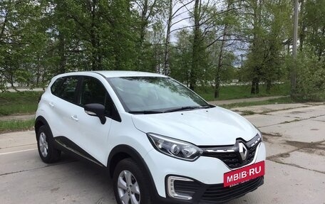 Renault Kaptur I рестайлинг, 2020 год, 1 600 000 рублей, 2 фотография