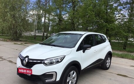 Renault Kaptur I рестайлинг, 2020 год, 1 600 000 рублей, 8 фотография