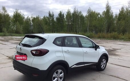 Renault Kaptur I рестайлинг, 2020 год, 1 600 000 рублей, 4 фотография