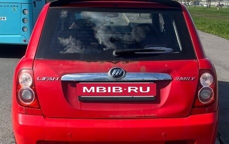 Lifan Smily I (330) рестайлинг, 2012 год, 170 000 рублей, 2 фотография