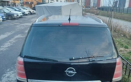 Opel Zafira B, 2007 год, 350 000 рублей, 4 фотография