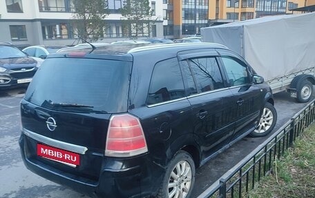 Opel Zafira B, 2007 год, 350 000 рублей, 2 фотография