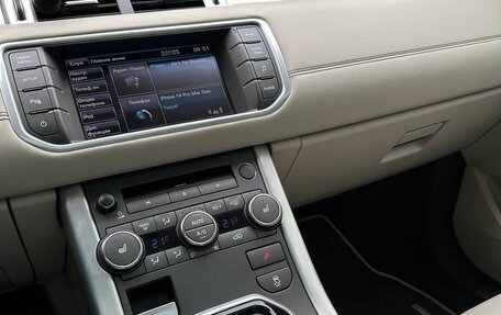 Land Rover Range Rover Evoque I, 2013 год, 2 350 000 рублей, 5 фотография