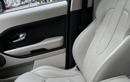 Land Rover Range Rover Evoque I, 2013 год, 2 350 000 рублей, 7 фотография