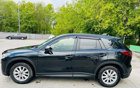 Mazda CX-5 II, 2012 год, 1 650 000 рублей, 5 фотография