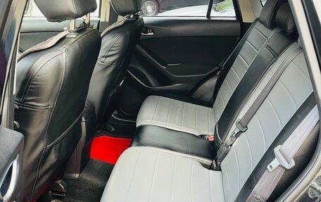 Mazda CX-5 II, 2012 год, 1 650 000 рублей, 9 фотография