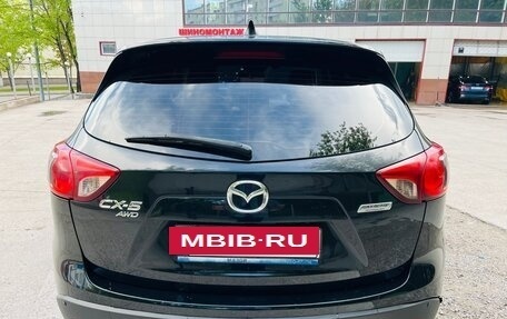 Mazda CX-5 II, 2012 год, 1 650 000 рублей, 2 фотография