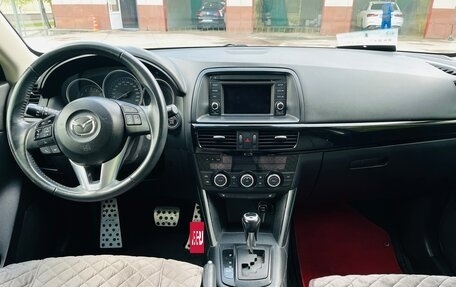 Mazda CX-5 II, 2012 год, 1 650 000 рублей, 8 фотография