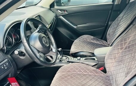 Mazda CX-5 II, 2012 год, 1 650 000 рублей, 12 фотография
