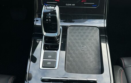 Chery Tiggo 7 Pro, 2022 год, 1 450 000 рублей, 19 фотография