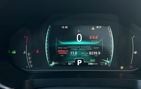 Chery Tiggo 7 Pro, 2022 год, 1 450 000 рублей, 18 фотография