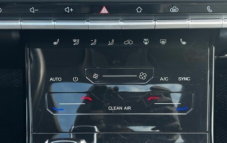 Chery Tiggo 7 Pro, 2022 год, 1 450 000 рублей, 20 фотография