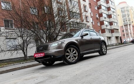 Infiniti FX I, 2007 год, 1 180 000 рублей, 5 фотография