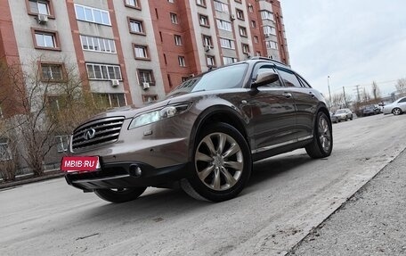 Infiniti FX I, 2007 год, 1 180 000 рублей, 32 фотография