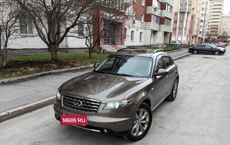 Infiniti FX I, 2007 год, 1 180 000 рублей, 30 фотография
