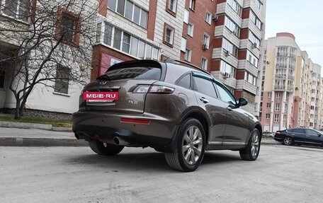 Infiniti FX I, 2007 год, 1 180 000 рублей, 27 фотография