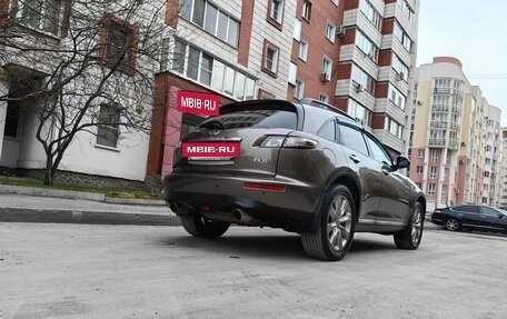 Infiniti FX I, 2007 год, 1 180 000 рублей, 34 фотография