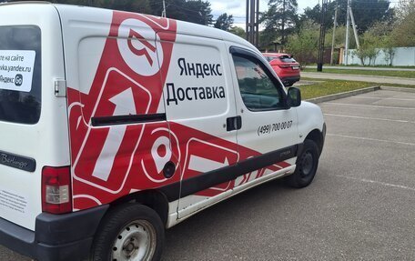 Citroen Berlingo II рестайлинг, 2006 год, 360 000 рублей, 4 фотография