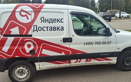 Citroen Berlingo II рестайлинг, 2006 год, 360 000 рублей, 5 фотография