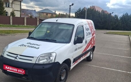 Citroen Berlingo II рестайлинг, 2006 год, 360 000 рублей, 2 фотография