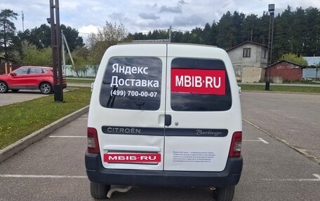 Citroen Berlingo II рестайлинг, 2006 год, 360 000 рублей, 3 фотография