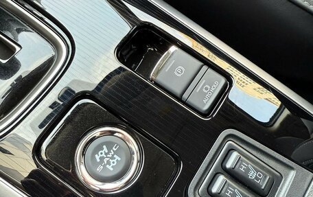 Mitsubishi Outlander III рестайлинг 3, 2022 год, 3 300 000 рублей, 20 фотография