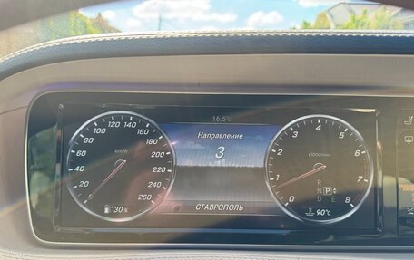 Mercedes-Benz S-Класс, 2016 год, 4 900 000 рублей, 15 фотография