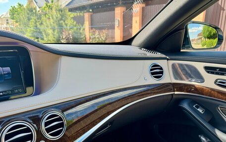 Mercedes-Benz S-Класс, 2016 год, 4 900 000 рублей, 35 фотография