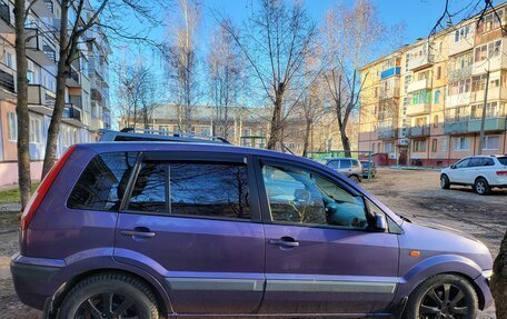 Ford Fusion I, 2006 год, 420 000 рублей, 3 фотография