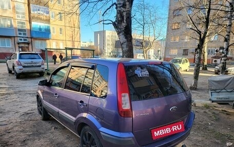 Ford Fusion I, 2006 год, 420 000 рублей, 5 фотография