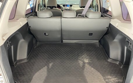 Subaru Forester, 2014 год, 1 575 000 рублей, 12 фотография