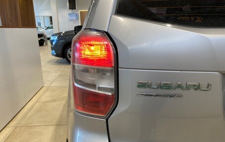 Subaru Forester, 2014 год, 1 575 000 рублей, 6 фотография