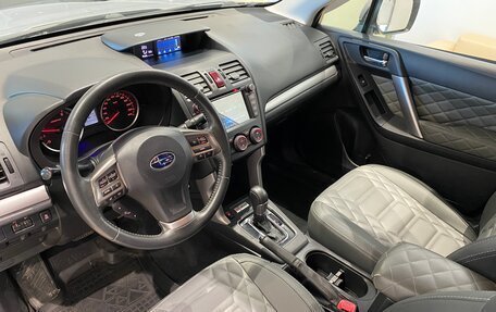Subaru Forester, 2014 год, 1 575 000 рублей, 7 фотография