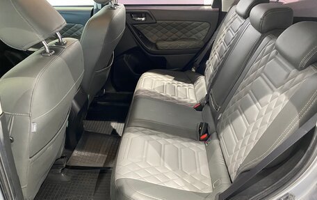 Subaru Forester, 2014 год, 1 575 000 рублей, 9 фотография
