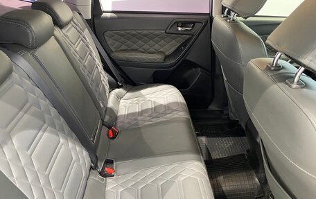 Subaru Forester, 2014 год, 1 575 000 рублей, 13 фотография