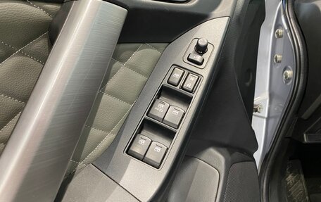 Subaru Forester, 2014 год, 1 575 000 рублей, 15 фотография