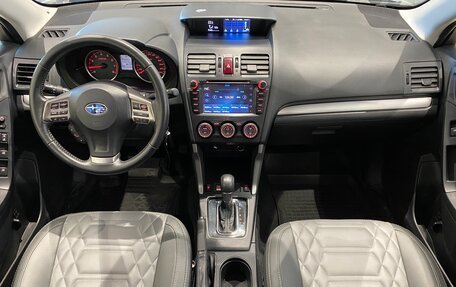 Subaru Forester, 2014 год, 1 575 000 рублей, 10 фотография