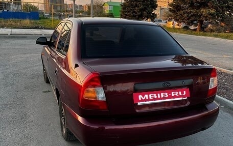 Hyundai Accent II, 2007 год, 320 000 рублей, 4 фотография