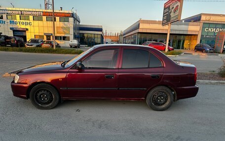 Hyundai Accent II, 2007 год, 320 000 рублей, 6 фотография