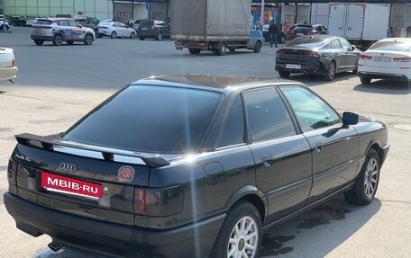 Audi 80, 1990 год, 260 000 рублей, 3 фотография