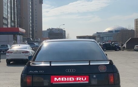 Audi 80, 1990 год, 260 000 рублей, 4 фотография