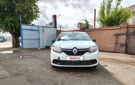 Renault Logan II, 2015 год, 300 000 рублей, 4 фотография