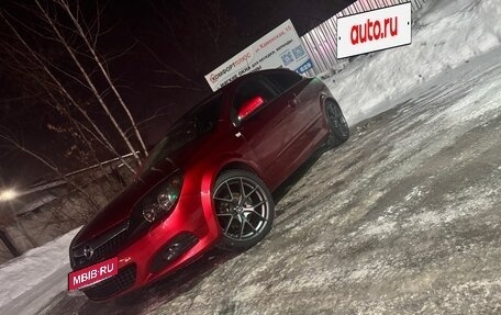Opel Astra H, 2007 год, 650 000 рублей, 6 фотография