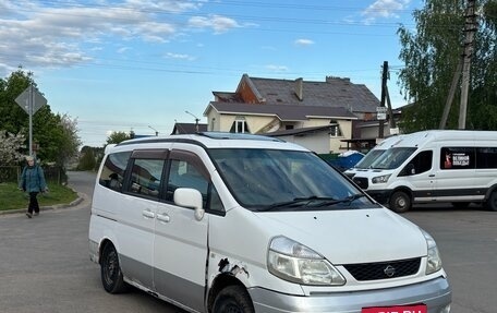 Nissan Serena II, 2001 год, 333 333 рублей, 2 фотография