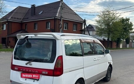 Nissan Serena II, 2001 год, 333 333 рублей, 3 фотография