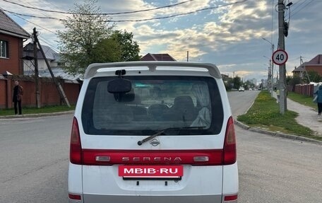Nissan Serena II, 2001 год, 333 333 рублей, 4 фотография