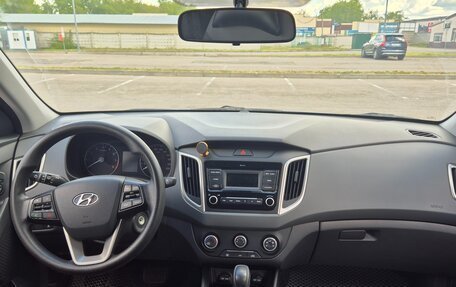 Hyundai Creta I рестайлинг, 2020 год, 1 800 000 рублей, 7 фотография
