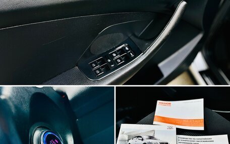 Chery M11 (A3), 2010 год, 368 000 рублей, 15 фотография