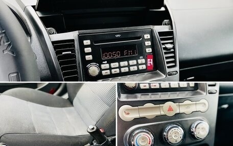 Chery M11 (A3), 2010 год, 368 000 рублей, 28 фотография